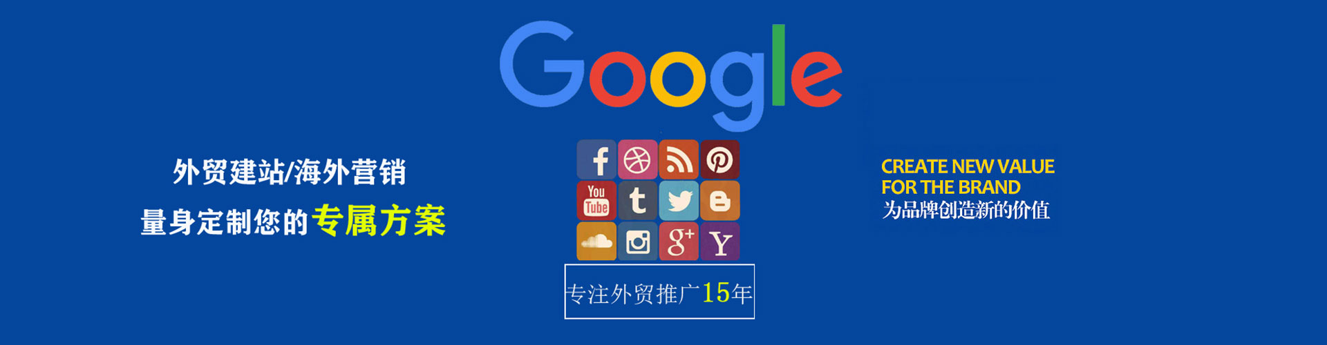 小港渠道开户返点